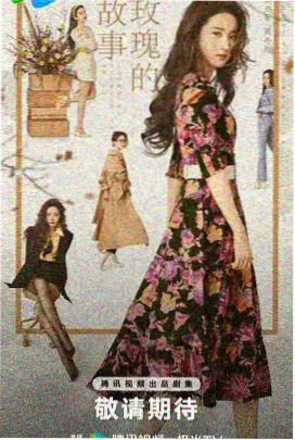 瑞克和莫蒂