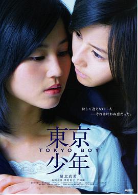 热辣滚烫